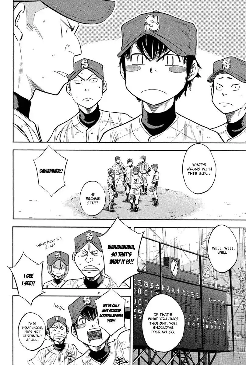 Diamond no Ace Chapter 309 3